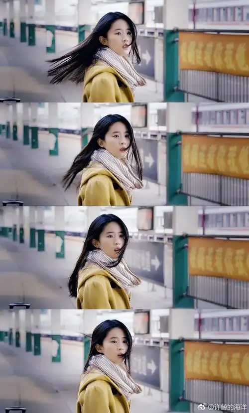 刘亦菲 苏韵锦 2016电影《致青春·原来你还在这里》