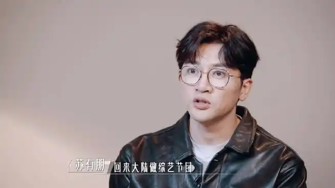 15年后苏有朋还是很宠林心如##我们的美好生活