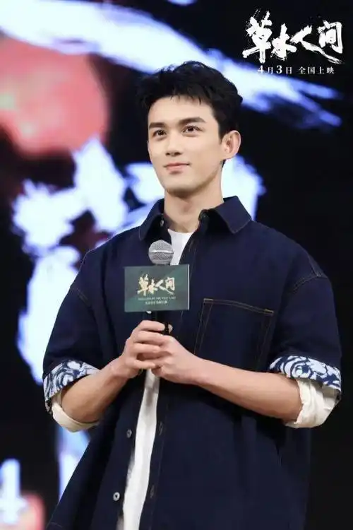 吴磊,蒋勤勤,闫楠走进南宁师大!电影《草木人间》带你揭秘传销骗局!