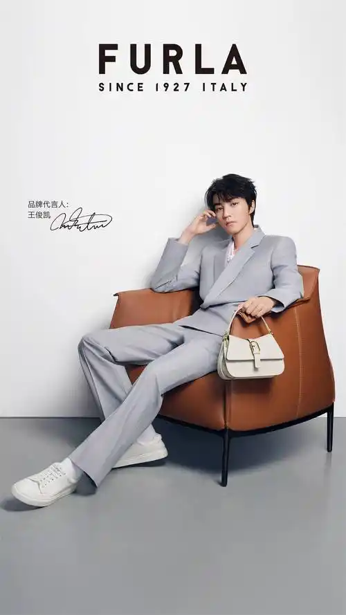 王俊凯演绎furla全新广告大片"兰"朋友 以美之名,共启2024春夏系列