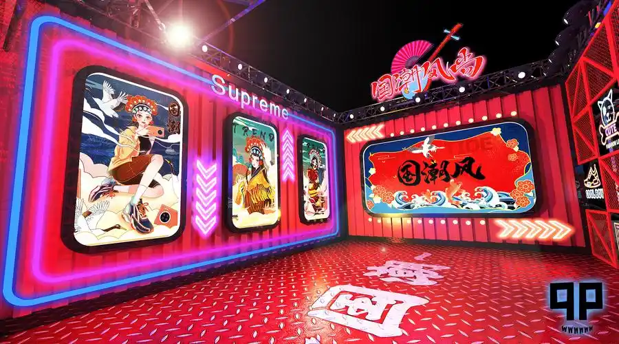 qp国潮街道科技感 中国风