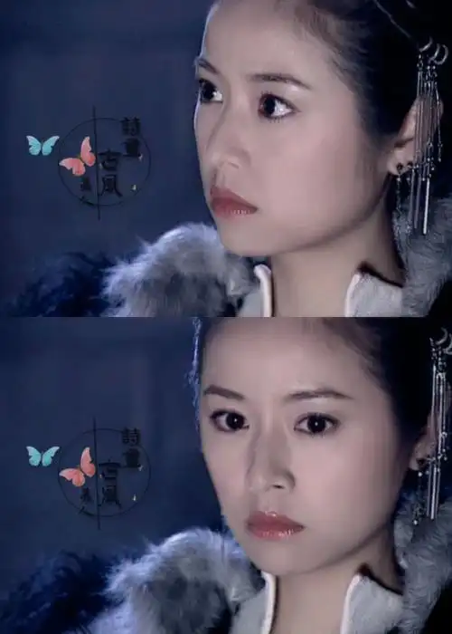 林心如《飞刀又见飞刀》【薛采月】寸心万绪,咫尺千里.