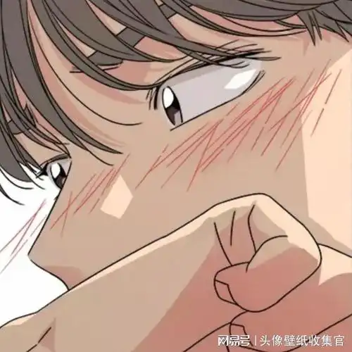 动漫男头超级帅气的动漫男生头像