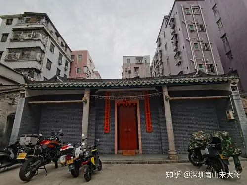 深圳市南山区南山村为什么被人们说成是深圳最古老的城中村