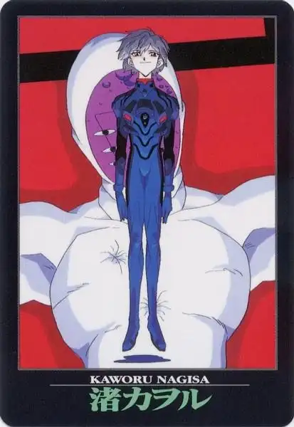 maobir的相册eva使徒图鉴