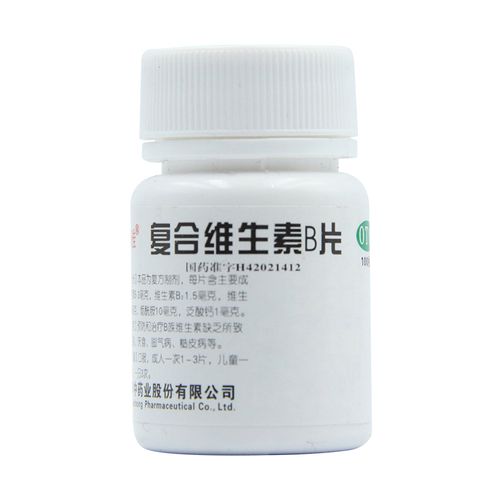 维福佳 复合维生素b片 100片*1瓶/盒