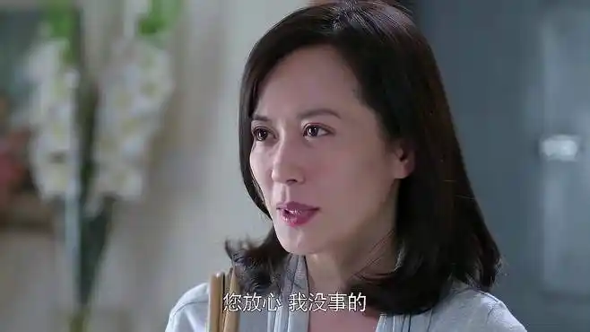 大丈夫:顾晓岩故作坚强,看她这模样,真是让人心疼!