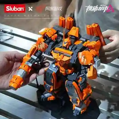 乐高载人小机甲