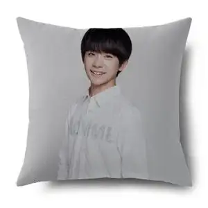易烊千玺tfboys追星这件小事正版靠垫双面大抱枕官方周边 dpw561