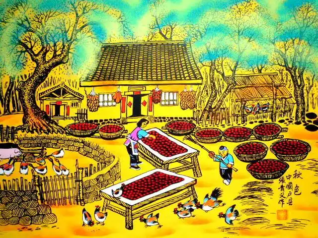 民俗风情画欣赏