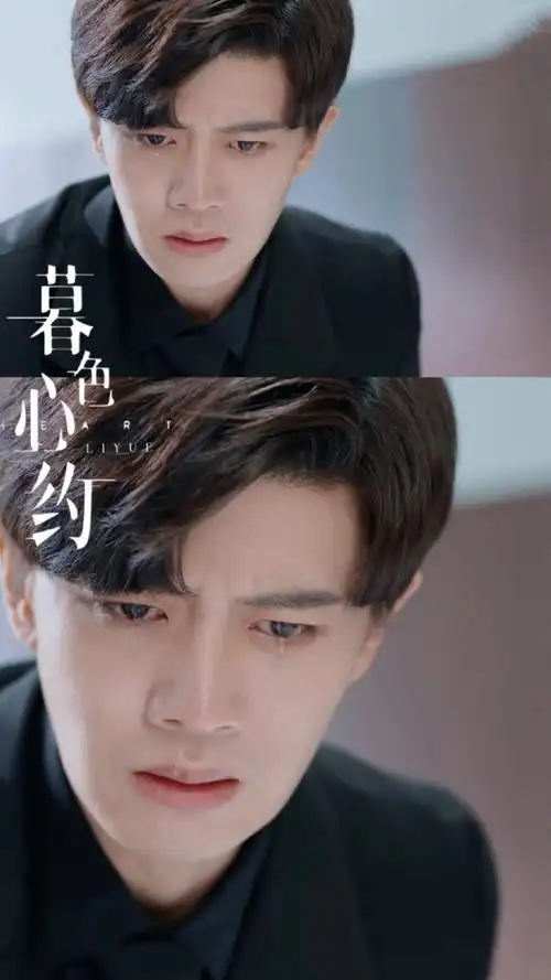 任嘉伦##任嘉伦暮色心约