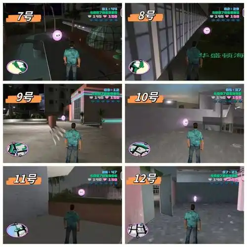 并触发任务,在限定时间内插掉规定的目标数量,小编用心整理了罪城中35