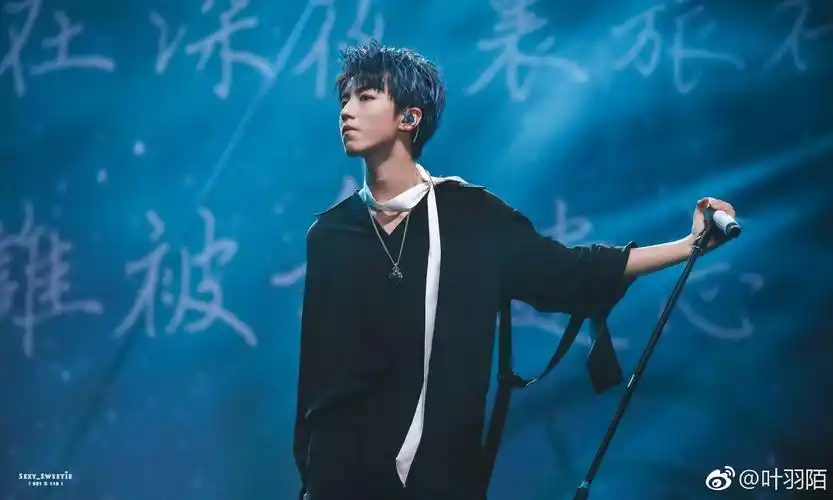 tfboys四周年南京演唱会 王俊凯 - 堆糖,美图壁纸兴趣社区