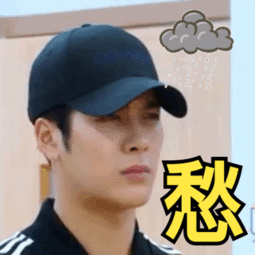 王嘉尔愁乌云下雨gif动图_动态图_表情包下载_soogif