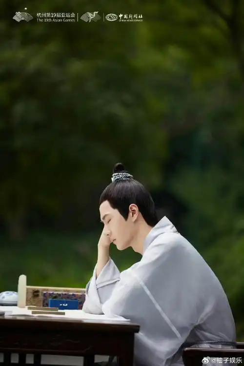 王一博亚运会宋韵篇剧照