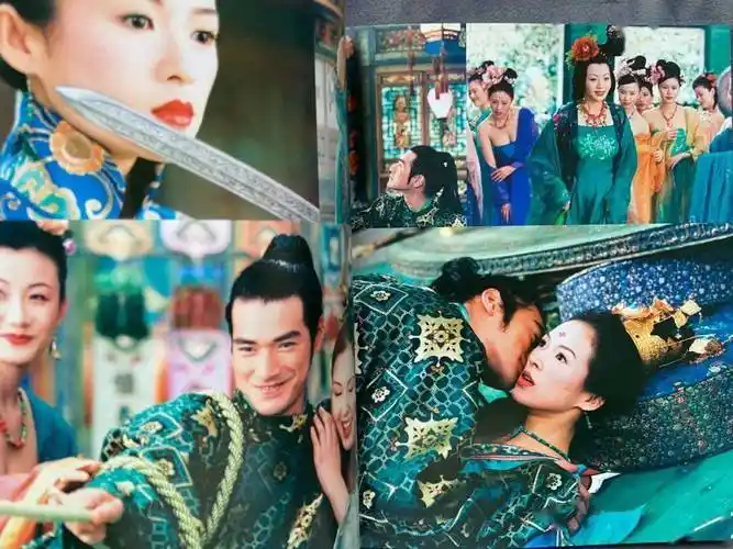 金城武 /章子怡/ 刘德华/摄影集:十面埋伏_写真_营业_人像