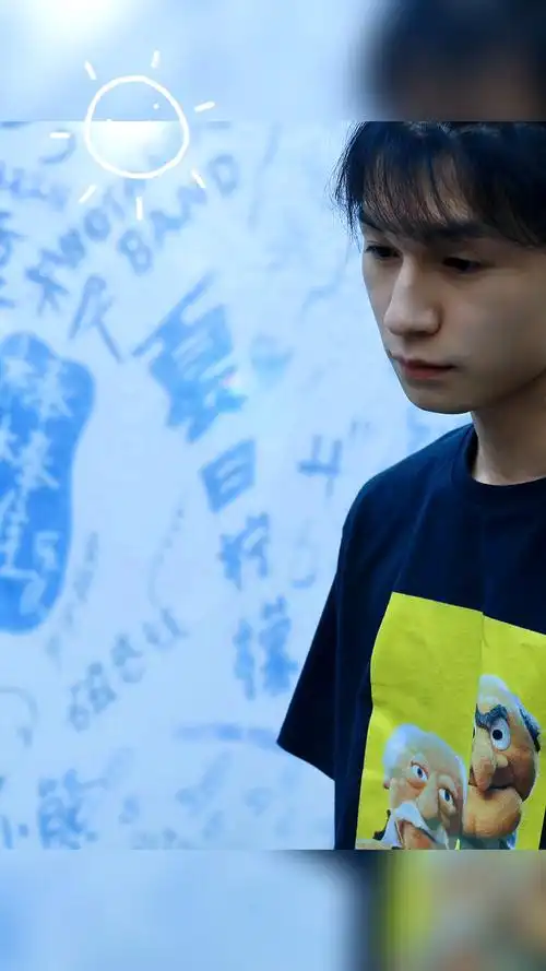 今天的张旸怎么那么好看!今天是只甜甜的柚子呀