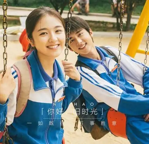 中戏成绩出炉,易烊千玺专业第一李兰迪第二!