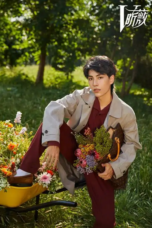 林子闳温暖秋日大片##林子闳个人首封