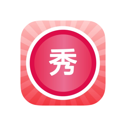 美图秀秀ai图标图片