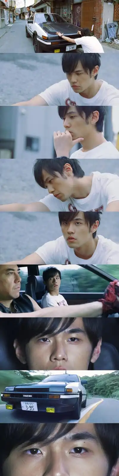 周杰伦 头文字d