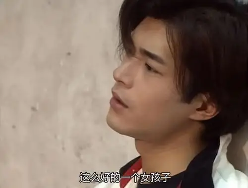 天地男儿叶承康