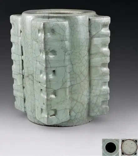 南宋官窑琮式瓶