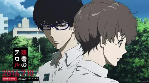 动漫高清壁纸 恐怖残响,动漫人物,日本动漫,动漫帅哥,动漫男生,桌面