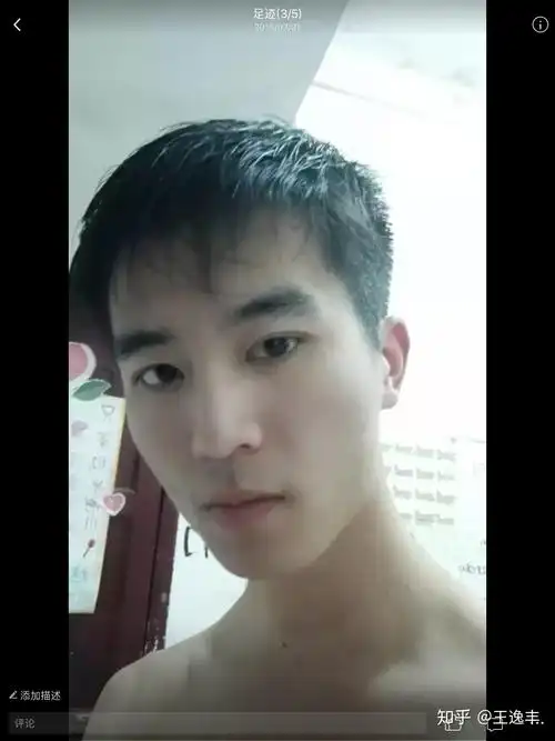 男生男人素颜能帅到什么程度