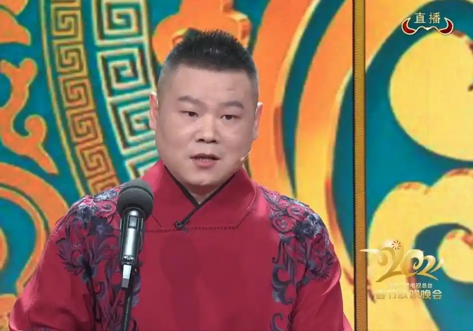 连续5次上春晚,岳岳抢的何止是歌手的饭碗,相声没演完就上热搜