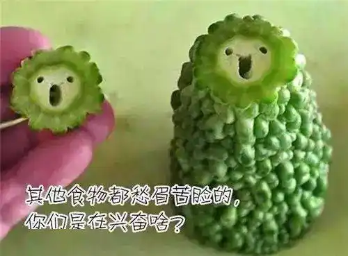 发几张不正经的照片给大家看看,笑死人不偿命!