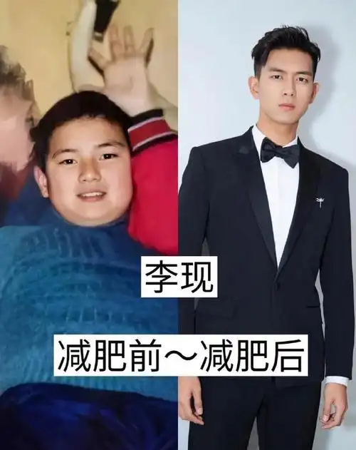 明星减肥前后对比,本以为差距最大的是贾玲,没想到却是魏大勋