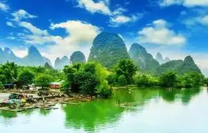 最招财山水风景