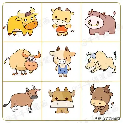 十二生肖最萌简笔画十二生肖最萌简笔画图片