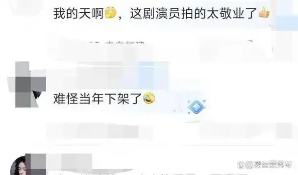 劲爆黄景瑜许魏洲大量亲密照流出原来他们说的是真的