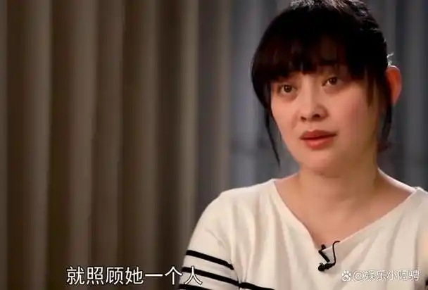 一碗水永远端不平梅婷看女儿的眼神反映出多少二胎家庭的无奈