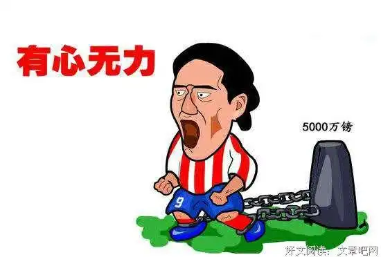 20-08-25 04:40一件有心无力的事因为我们参加了一项社会实践活动