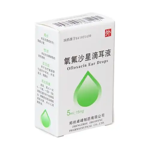 医生具体是怎么说的呢如果是外耳道发炎是可以滴用氧氟沙星滴耳液的