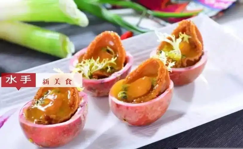 特色百香果创新菜丨菜品