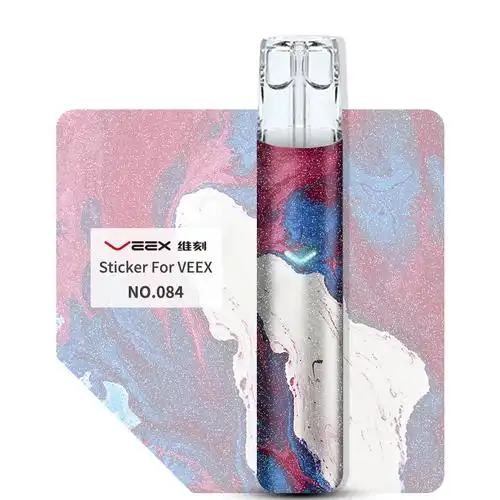 维刻veex一代加闪粉烟贴纸电子烟具贴画贴膜手机贴纸
