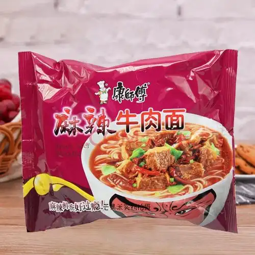 整箱24袋免邮康师傅麻辣牛肉面107g袋装泡面速食冲泡方便面