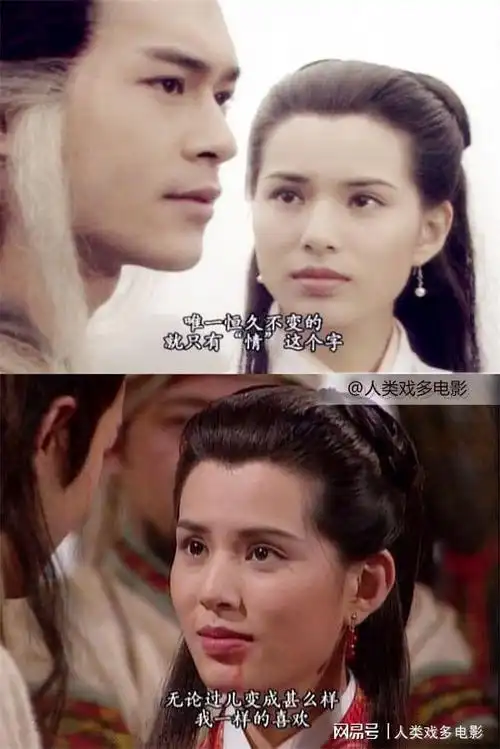 李若彤对古天乐有没有一点真情呢穿上戏服后满心只有过儿一人