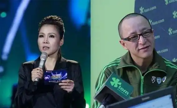 20年后再看那英田震各自的境遇差距一目了然