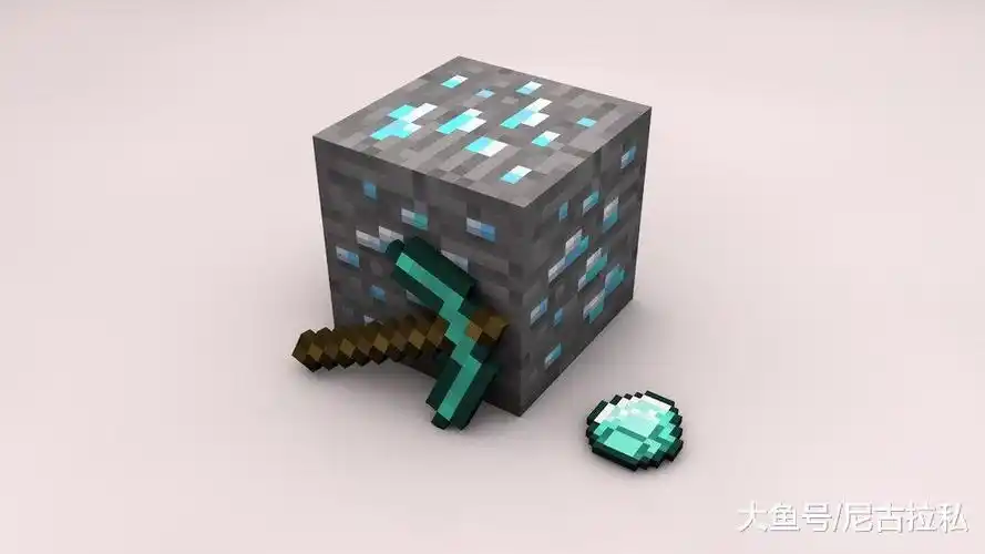 最难挖掘的矿物前四位, 资深矿工表示很轻松|我的世界|绿宝石|钻石