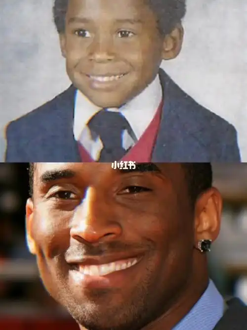 回到小时候之科比