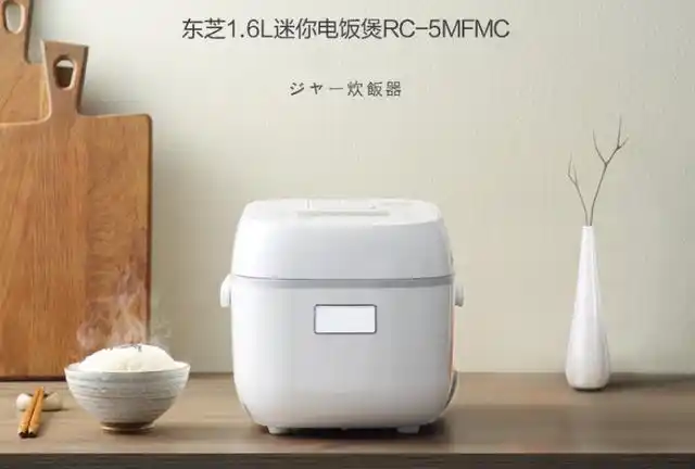 日本电饭煲哪个牌子好?虎牌,东芝,松下这几款必买!