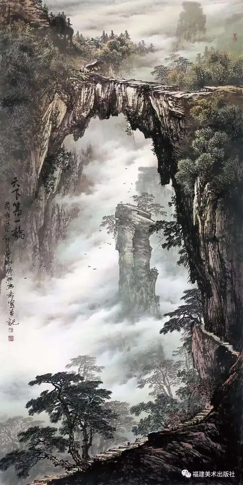 2020.8.6曾刚彩墨山水助教谢辉山老师点评学员作品纪录