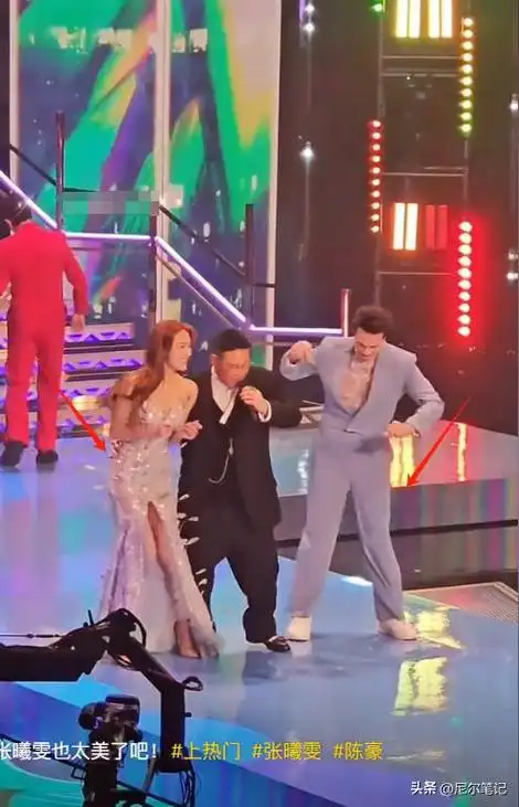 香港这一夜,曾志伟满头白发,王祖蓝美女热舞,被77岁汪明荃惊艳