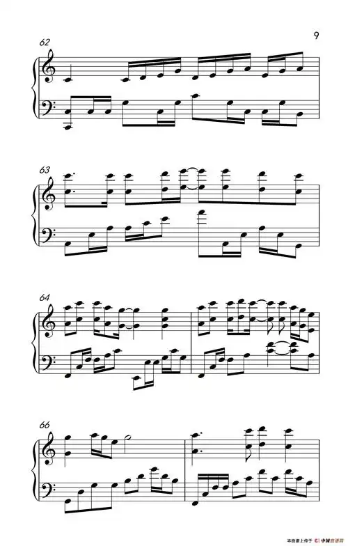 [钢琴谱] 沉默是金