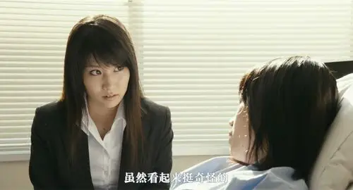 主题: 【2014日本惊悚剧情大片】【花与蛇:零】【高清蓝光720p版bd